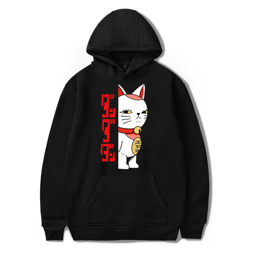 

Dandadan Vintage 90s Hoodie Men and Women Hip-hop Sports Harajuku Pullover Sweatshirt Spring Sweatshirt