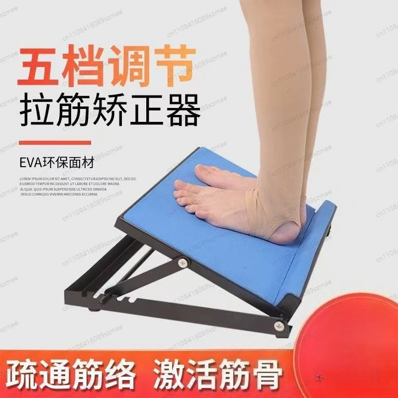 Slant Stretch Board with Armrest for Elderly Thickened Standing Exercise Tool for Foot Care