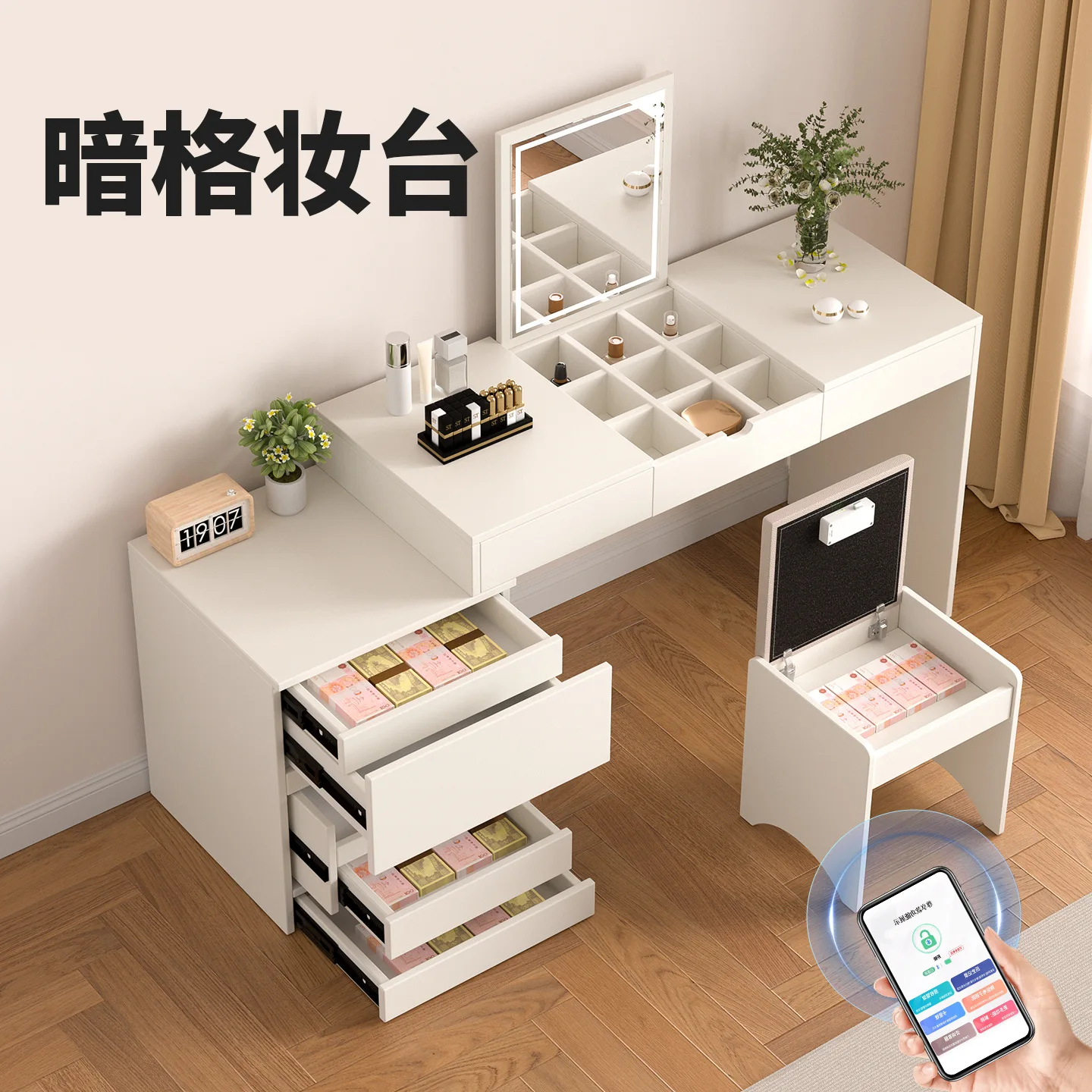 Concealed makeup table, dresser, folding locker, modern bedroom, simple telescopic, private corner drawer, chest of drawers