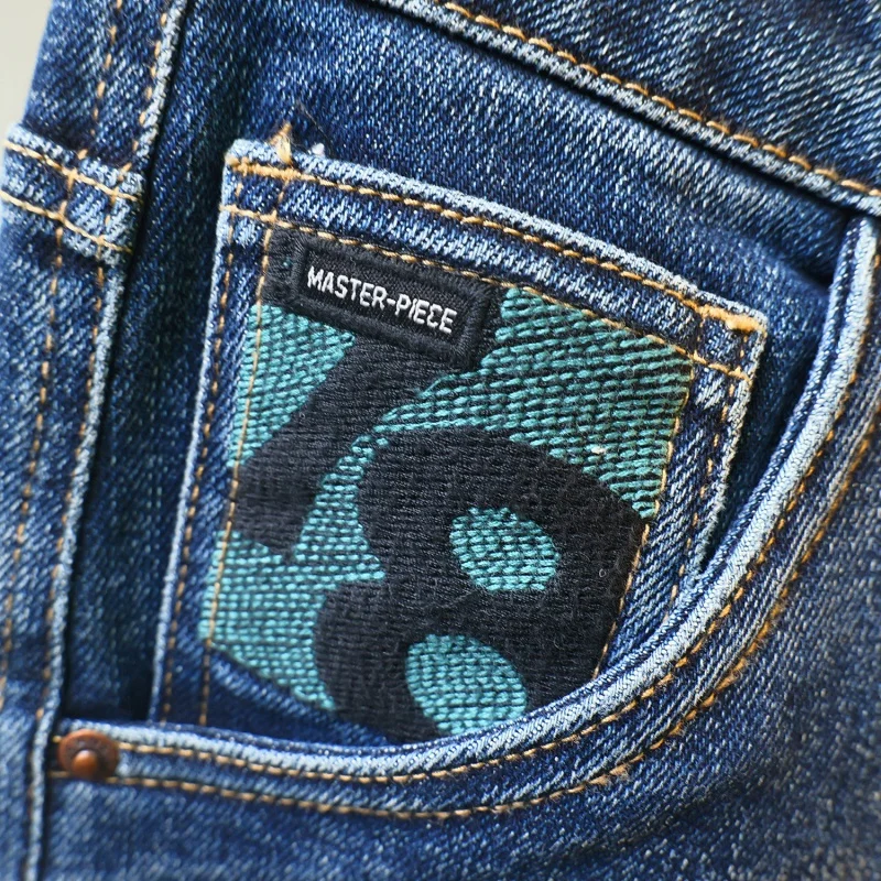 Fashion jeans men's spring and autumn European station embroidery casual straight-leg loose long harem pants