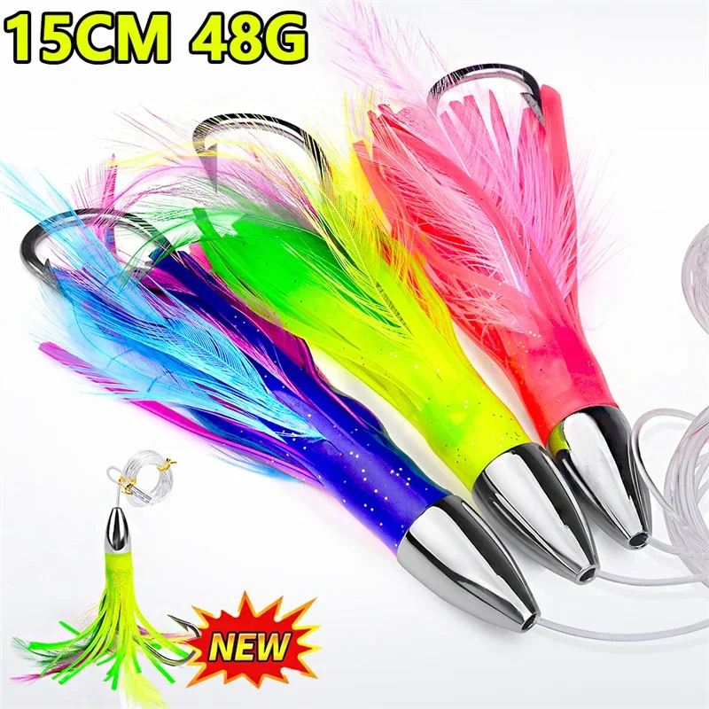 Saias de polvo para pesca de água salgada, isca trolling, iscas de pesca de alto mar, ideais para atum marlin, tubarão golfinho, grande jogo, novo, 15cm, 48g