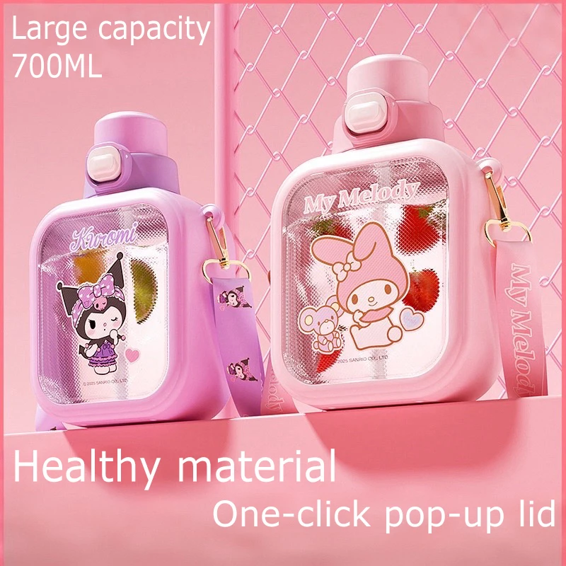 

MINISO Sanrio 700ML Double Drink Sippy Cup Outdoor Travel Cup Big-bellied Cup Adjustable Shoulder Strap Portable Plastic Cup