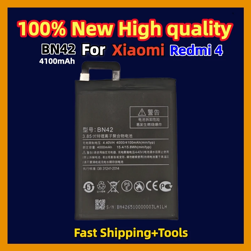 100%New High Quality BN42  4100mAh Battery For Xiaomi Redmi 4 Hongmi 4 Redmi4 Mobile Phone 4 Phone Batteries Fast Shipping+Tools