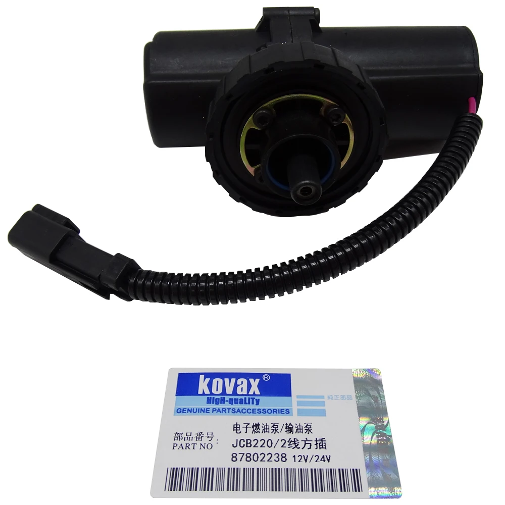 

KOVAX Electronic Fuel Pump Oil-Line Pump JCB220 2 lines 87802238 12V/24V Hydraulic excavator parts