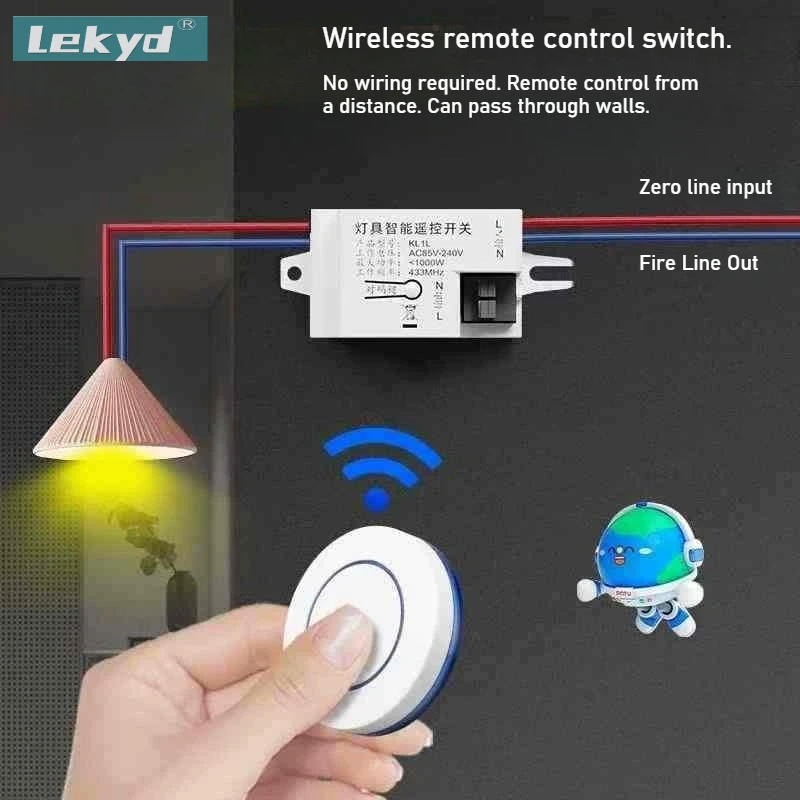 

Lekyd 433MHz Wireless Remote Control Switch 220V Relay Receiver and Round Button Transmitter Switch for Light Lamp Fan ON/OFF