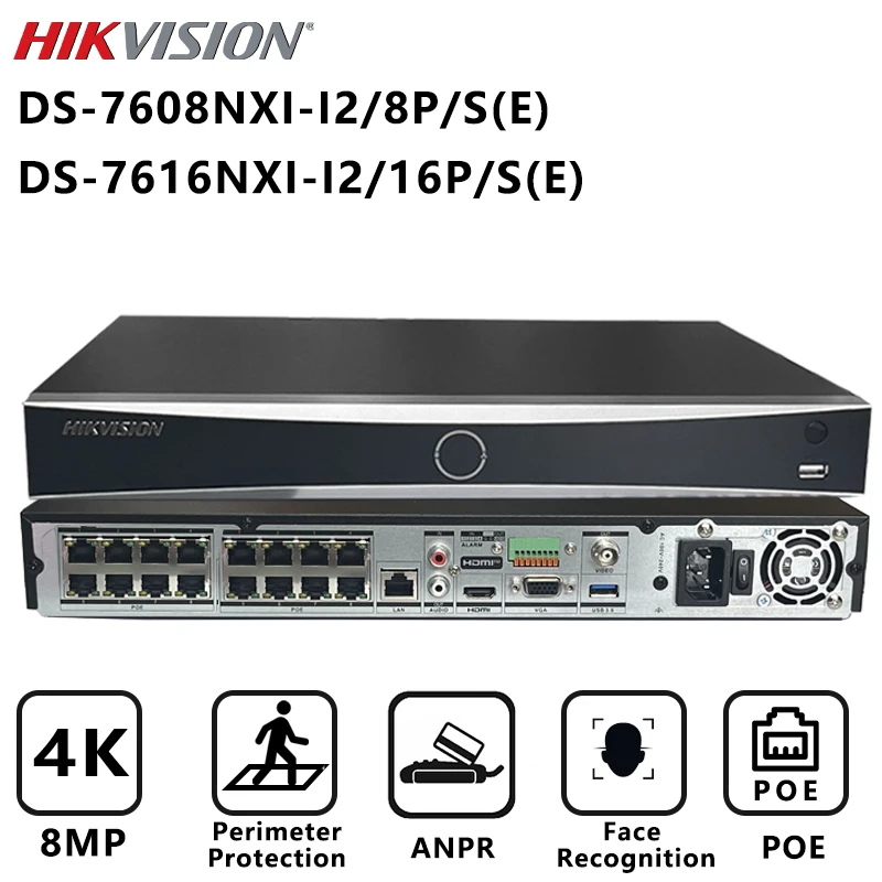 Hikvision Acusense 8/16 каналов NVR Защита безопасности Система видеонаблюдения Распознавание лиц DS-7608NXI-I2/8P/S(E) DS-7616NXI-I2/16P/SE