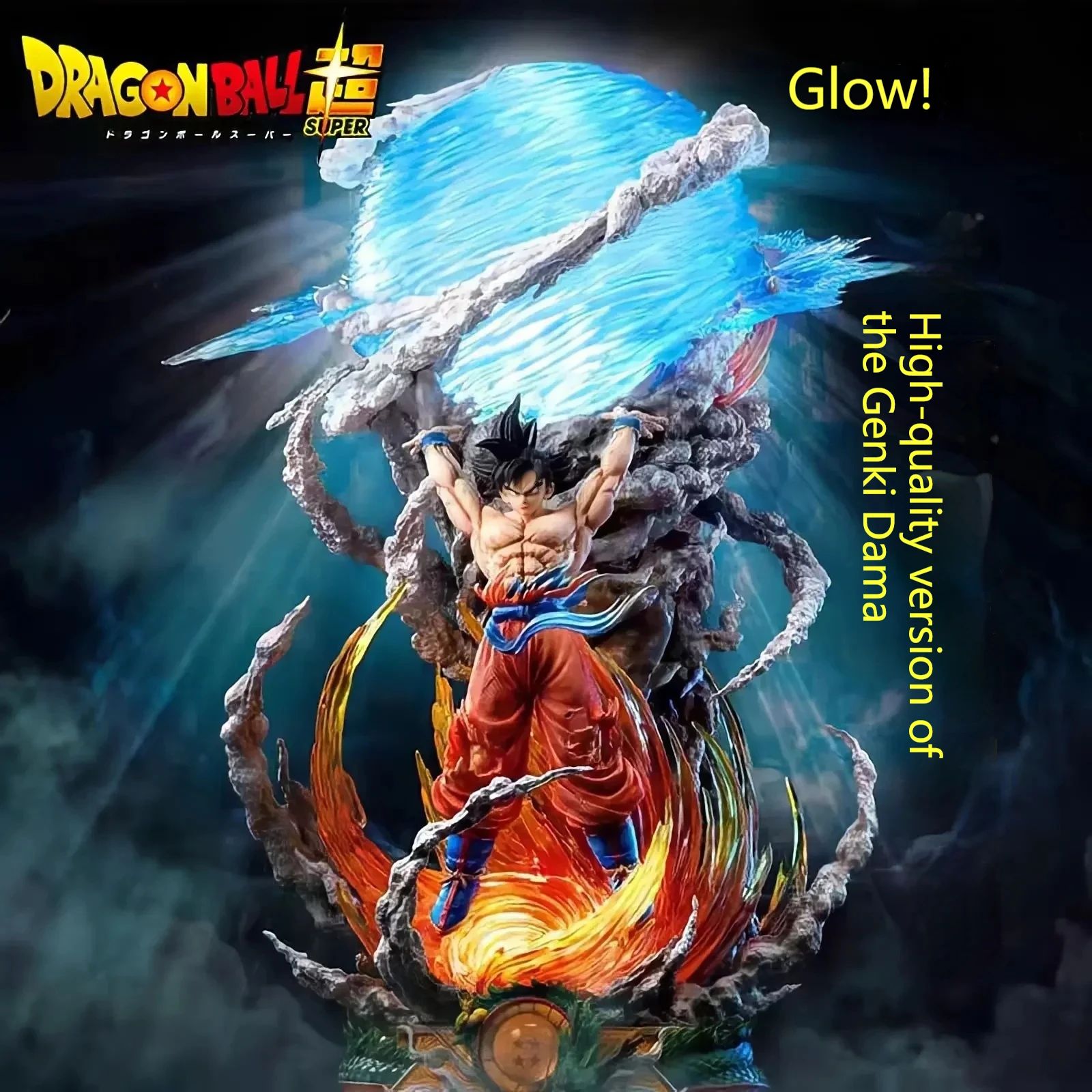 23 cm Dragon Ball Son Goku Genki Dama Anime Led Lampe Sammeln Statue Schreibtisch Dekor Geschenk Männer Jungen Glow In The Dark action Figur