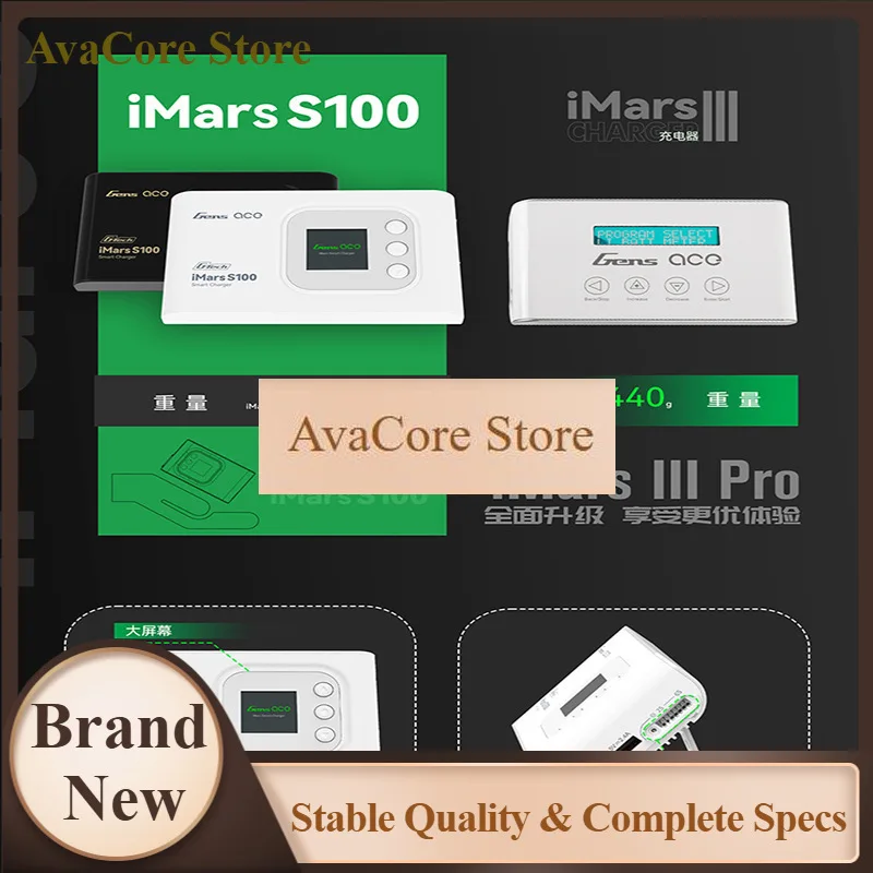 AvaCoreG Tech Smart Model Charger For IMars S100 10A 100W 2S To 6S Built In Power Supply RC Aircraft Drones Cars Boats