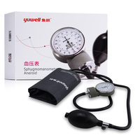 Yuwell Classic Blood Pressure Monitor Portable BP Adult Upper Cuff Manometer Tonometer Arm professional Sphygmomanometer Doctor