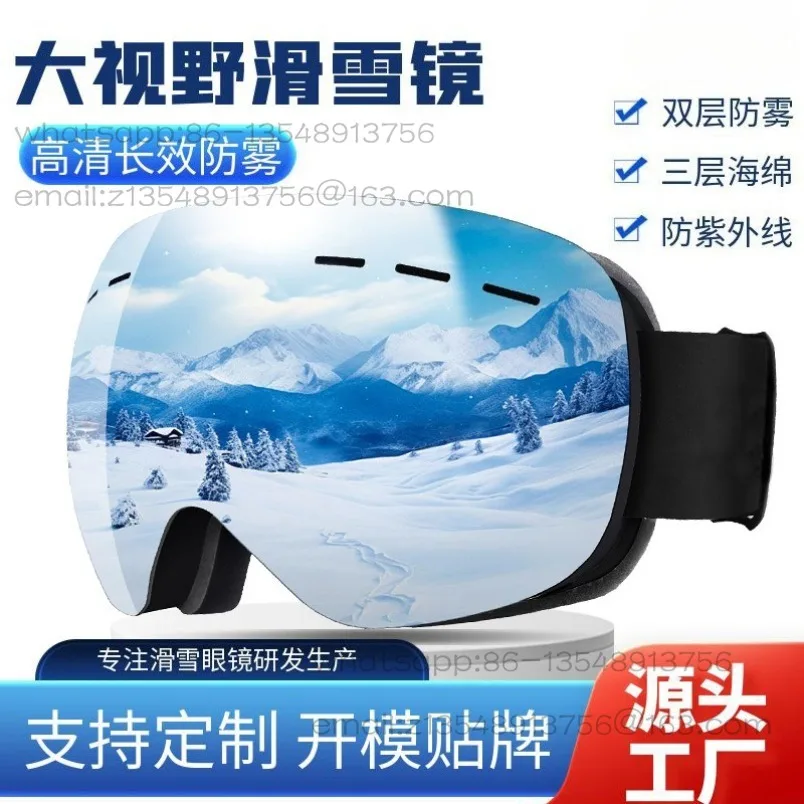 Oculos-de-esqui-para-adultos-para-atividades-ao-ar-livre-com-grande-superficie-esferica-compativeis-com-lentes-de-miopia-espelhados-com-protecao-uv-e-dupla-camada-antiembacante