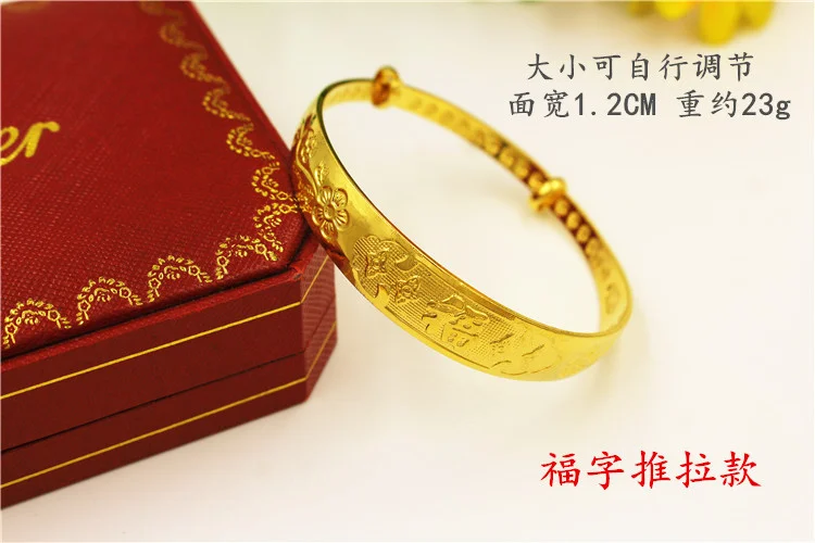 Fashion European Currency Gold plated Wedding Jewelry Push full Long term Color free Bracelet Girl Wedding Bracelet Gift