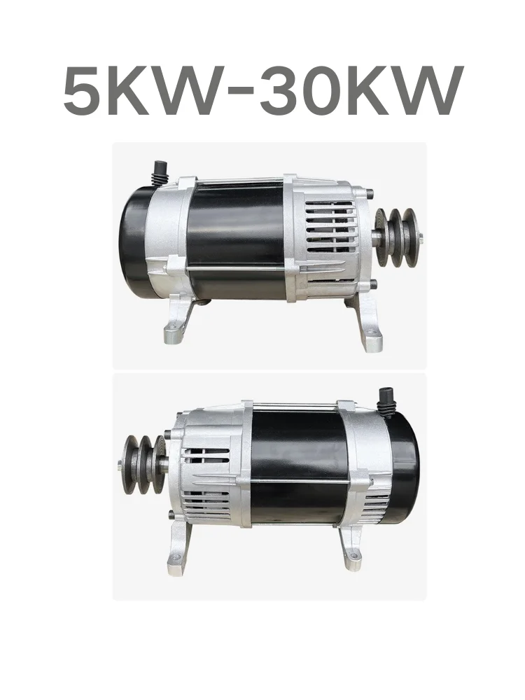 Huishoudelijke permanente magneetgenerator 30KW 50KW 80KW 230V 240V set, éénfase AC 220V uitgang met VFD 48V-72V AC 220V AC motor - afbeelding 2