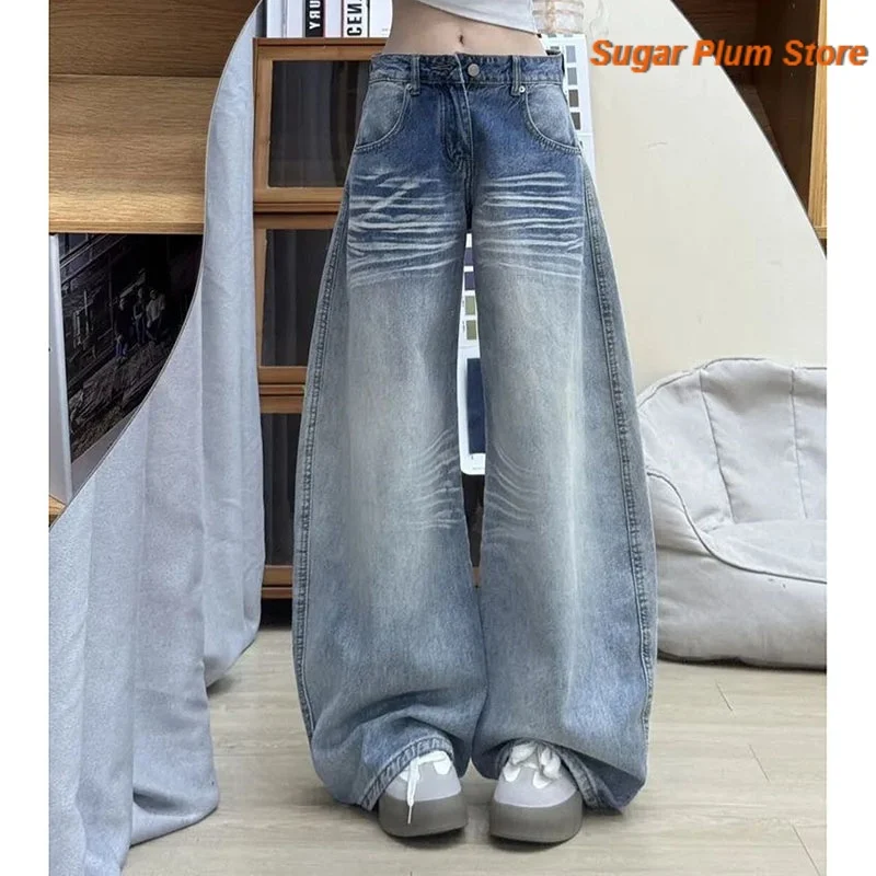 Gradual Washed Blue High-waisted Wide-leg Jeans Women's Three-dimensional Indentation Loose Drape Commuter Versatile Mop Pants