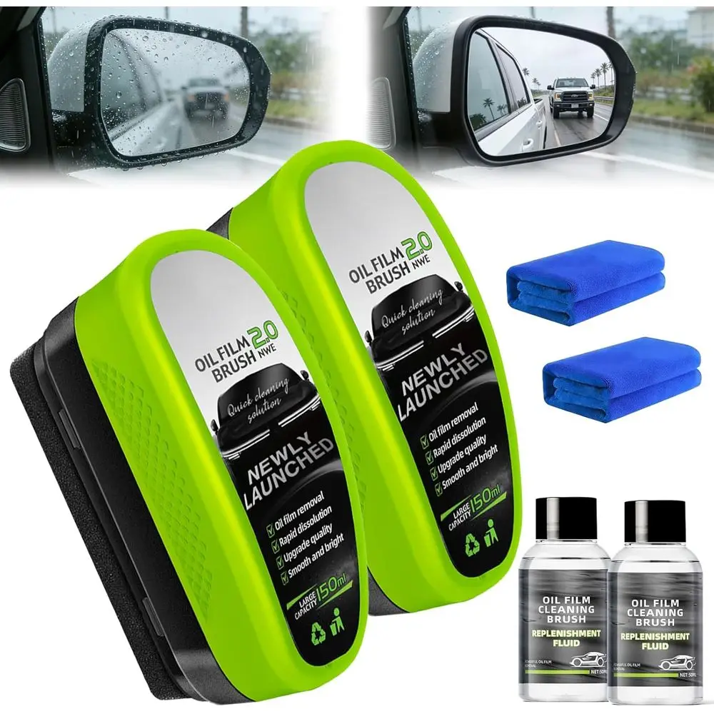 

Набор из 2 щеток для очистки автомобильных стекол от масла, обновленная версия 2.0 (2026), улучшает прозрачность и видимость автомобильных стекол, 150 мл, U-образная форма