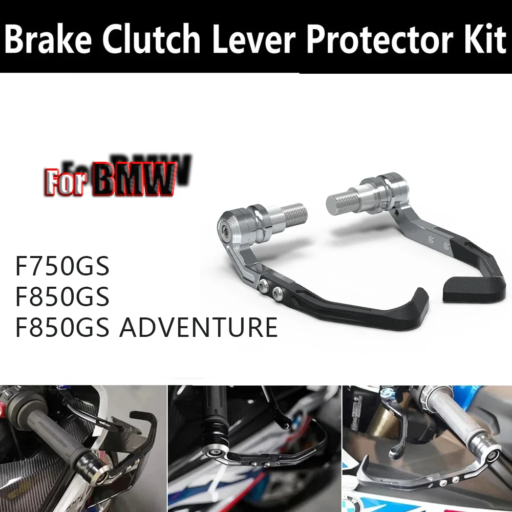 

For BMW F750GS F850GS F850GS ADVENTURE Brake and Clutch Lever Protector Kit Motorcycle Handlebar Brake Clutch Lever Protective