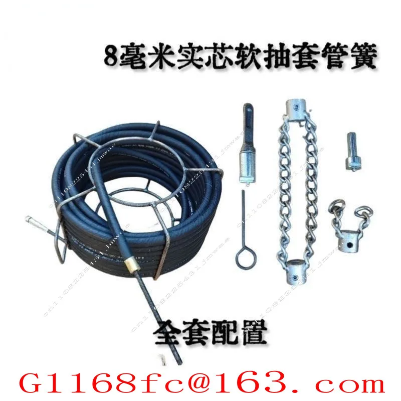 Unclog the oil pollution in the sewer main pipe, clean up  solid spring, and block  double-layer rotating shaft.