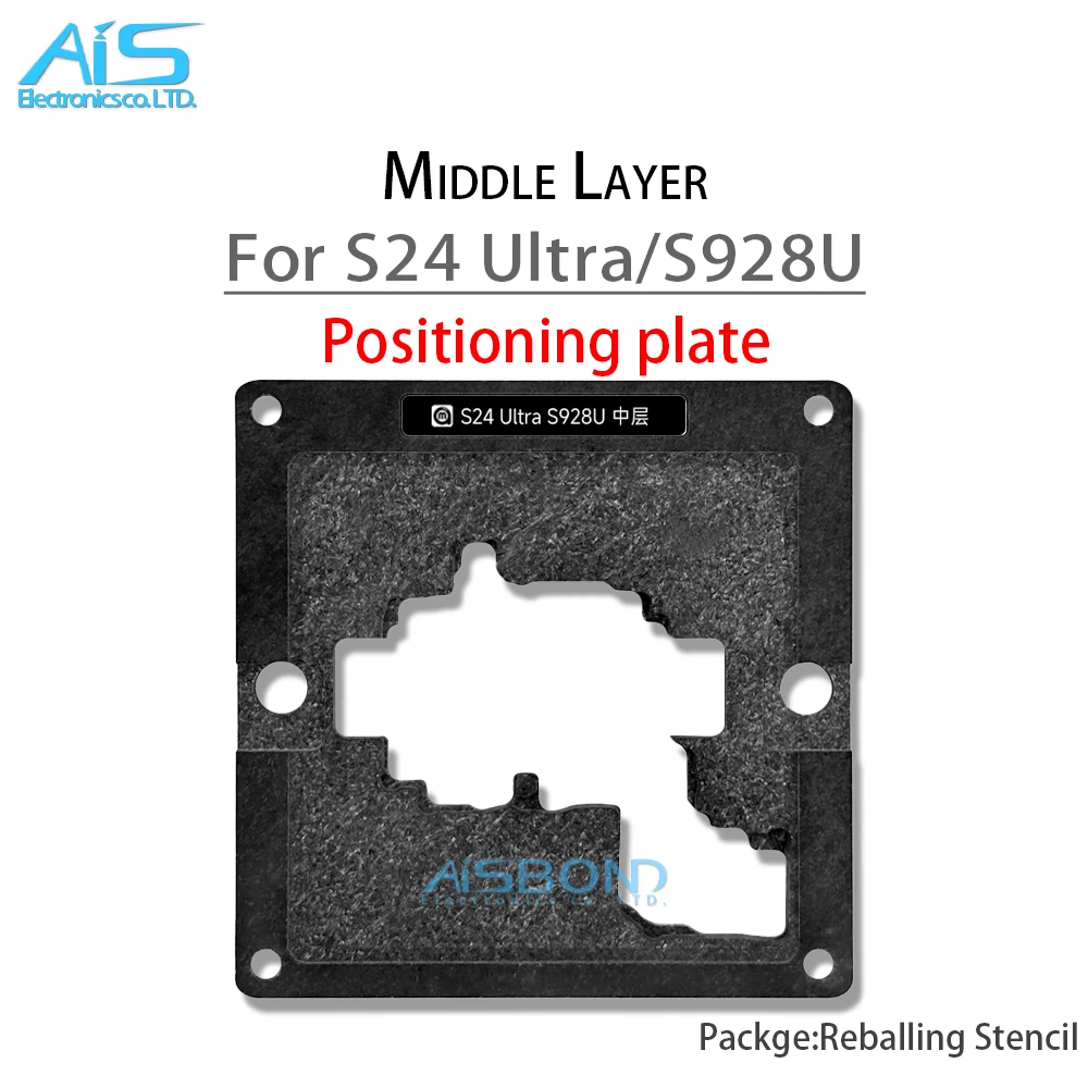 BGA Middle Layer Reballing Stencil Template Station For Sansung For S24Ultra S24 Ultra SM-S928U SM-S9280 Solder Tin Planting Net