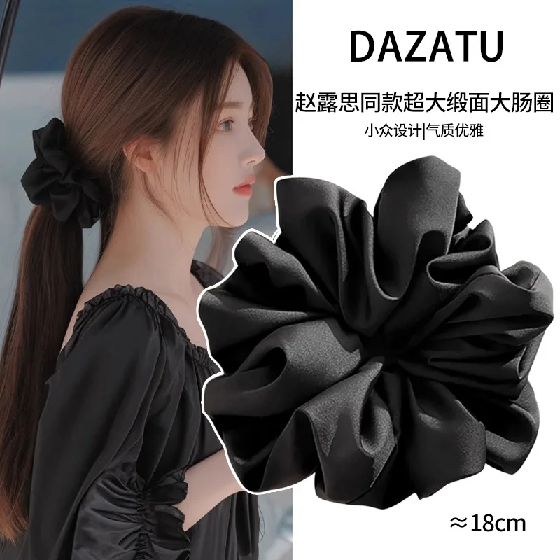 

Zhao Lusi Large Satin Scrunchie Women, High-End Bun Tie, Fashionable Ponytail Rope, Hair Flower