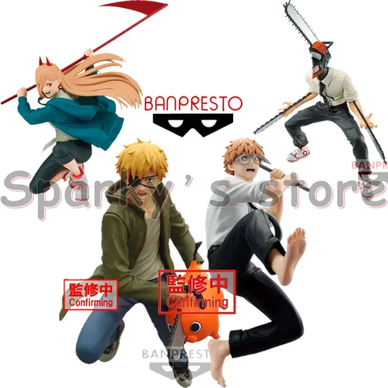 

Bandai Original VIBRATION STARS CHAINSAW MAN Anime Figure Denji POCHITA POWER Action Figure Toys For Boys Girls Kids Gifts Model