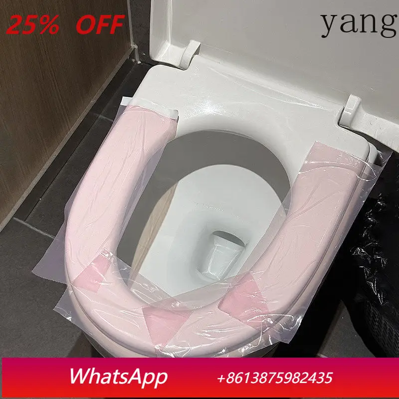 

CX hotel dirty film travel portable disposable travel toilet seat