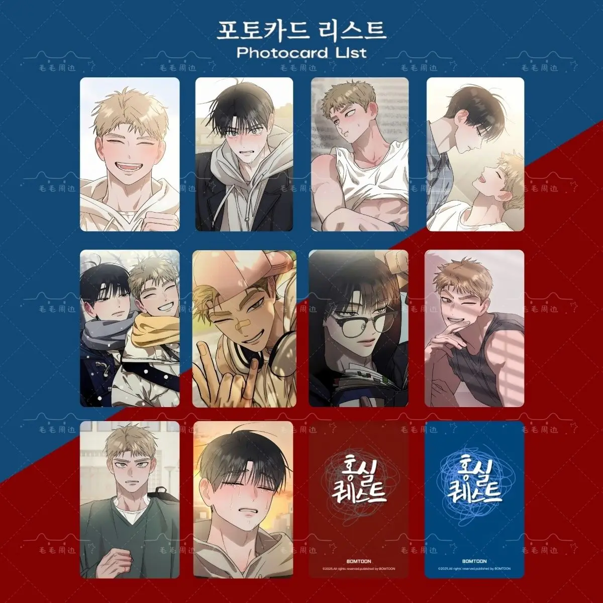 cartoes-de-foto-lomo-de-3-polegadas-do-anime-red-thread-quest-com-lee-yeon-colecao-de-acessorios-e-ornamentos-presente-para-fas