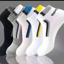 5 Pairs Men's Socks Thin Breathable Cotton Sweat and Odor Short Mesh Casual Sports Socks New Spring and Summer Socks