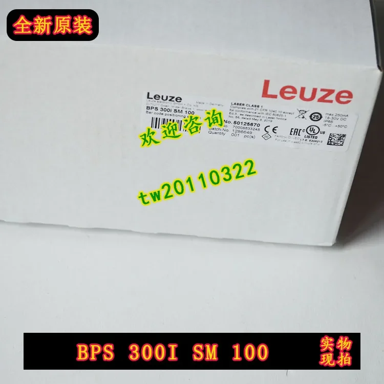 

2025 [Physical Photo] 50125670 BPS 300I SM 100 LEUZE Barcode Locator