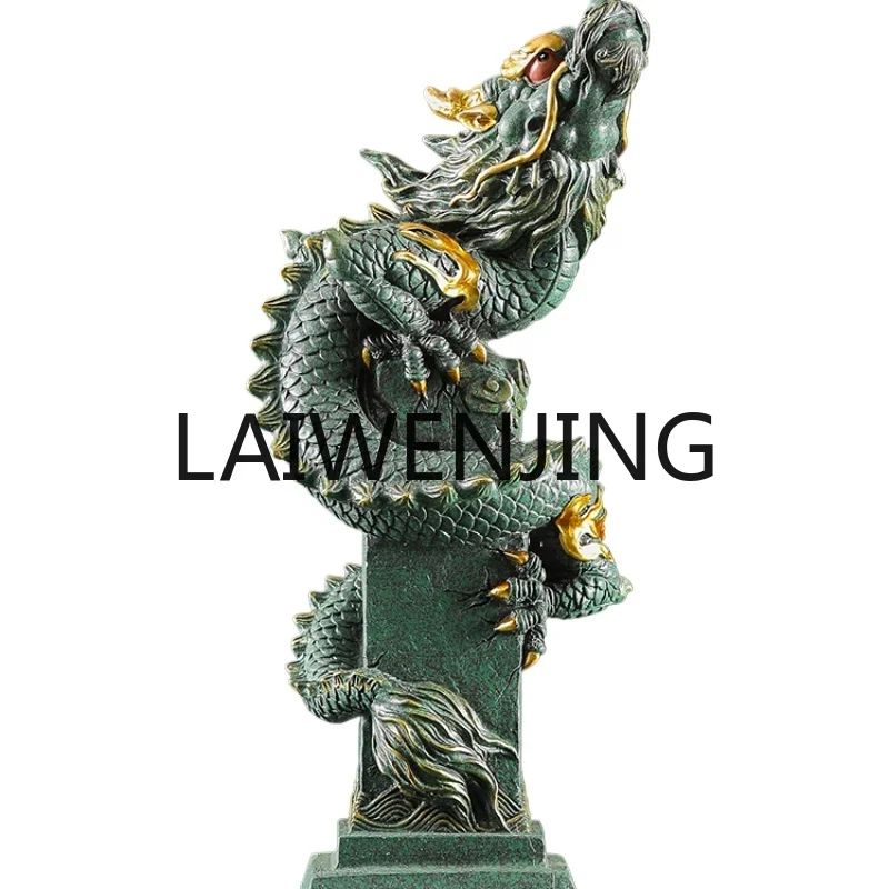 

RWJ Flying in the Sky Dragon Column Large Zodiac Lucky Decoration Decoration Dragon Year Gift