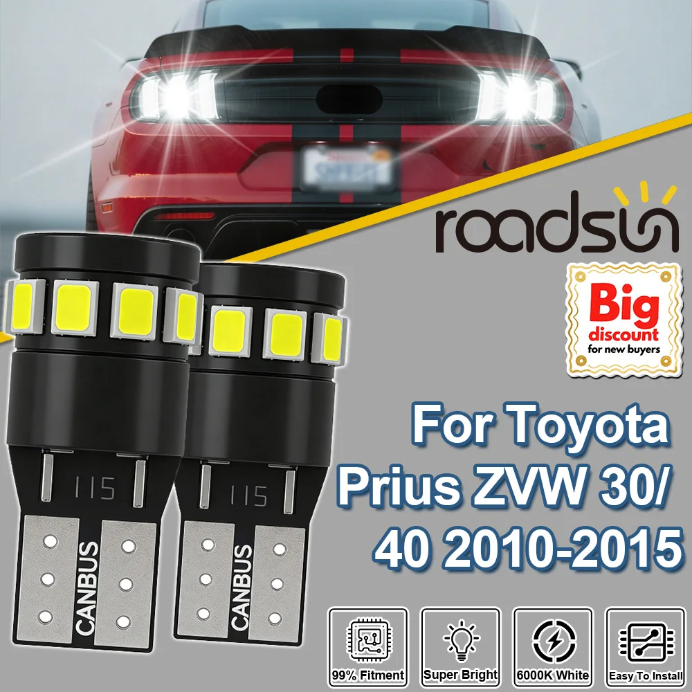 

Roadsun 2 шт. светодиодные лампы Canbus Upgrade для габаритных огней и стояночных фонарей для Toyota Prius ZVW30/40 2010-2015
