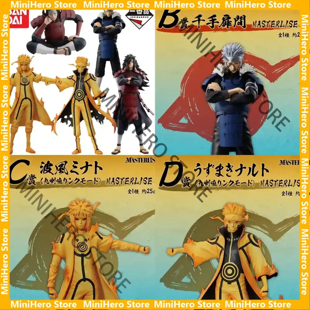 

В наличии: Оригинальная коллекционная фигурка Наруто Тобирама от Bandai, масштаб 1/8, ПВХ, для демонстрации