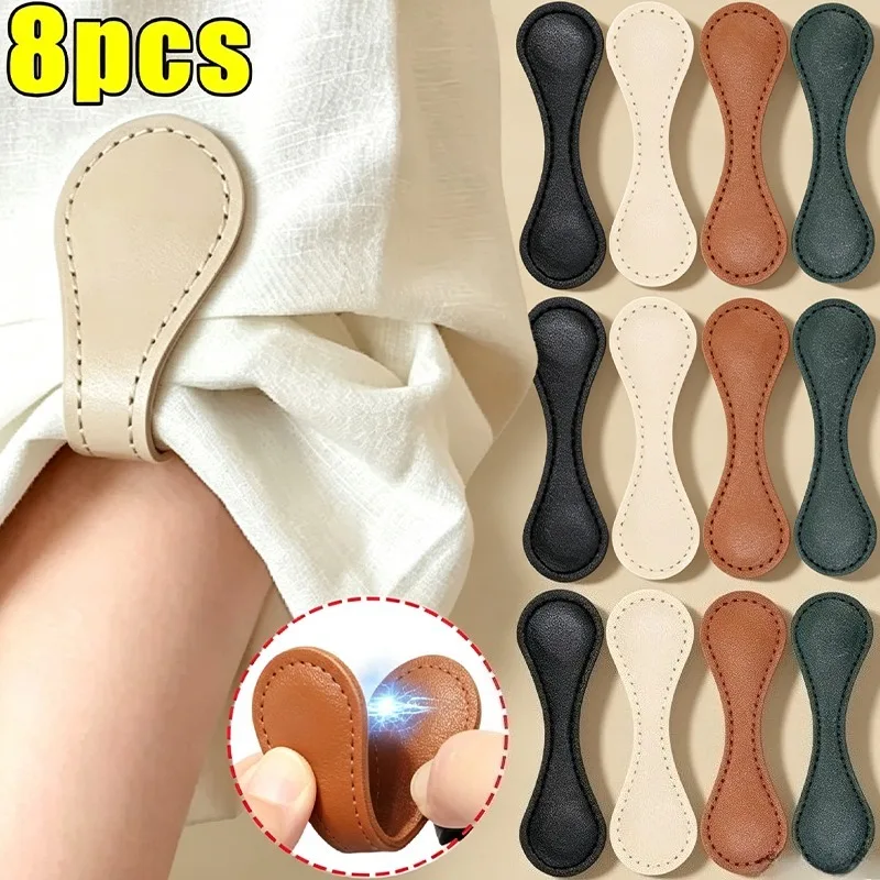 1-8Pcs Detachable Fixed Magnetic Buckle for Trouser Legs Nail-free & Seam-free Leather Leg-retracting Sewing Tool Accessory