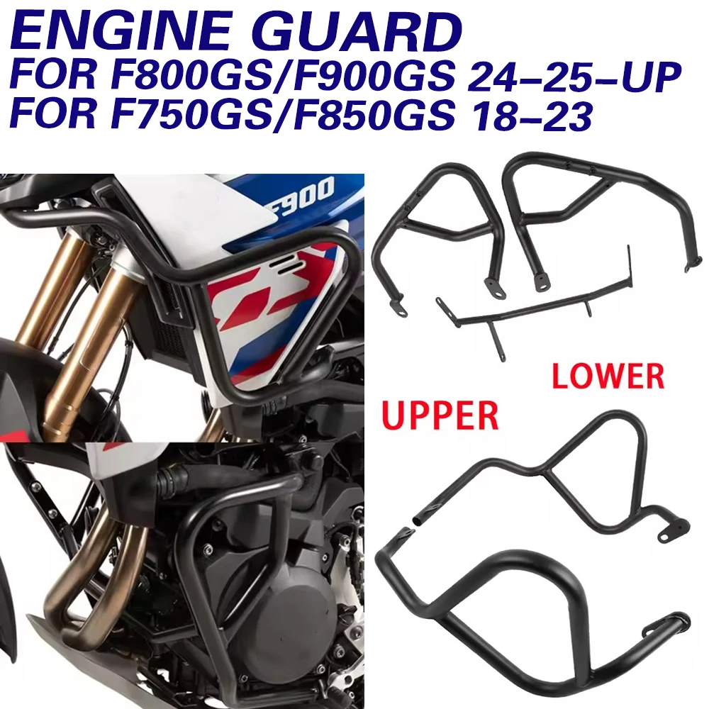 For BMW F900GS F900 GS F800GS F 900 GS 2024 2025 2026 Engine Guard Highway Crash Bars Bumper Stunt Cage F750GS F850GS 2018-2026