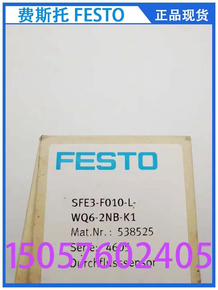 

FESTO Festo с датчиком потока SFE3-F010-L-WQ6-2NB-K1 538525 в наличии.