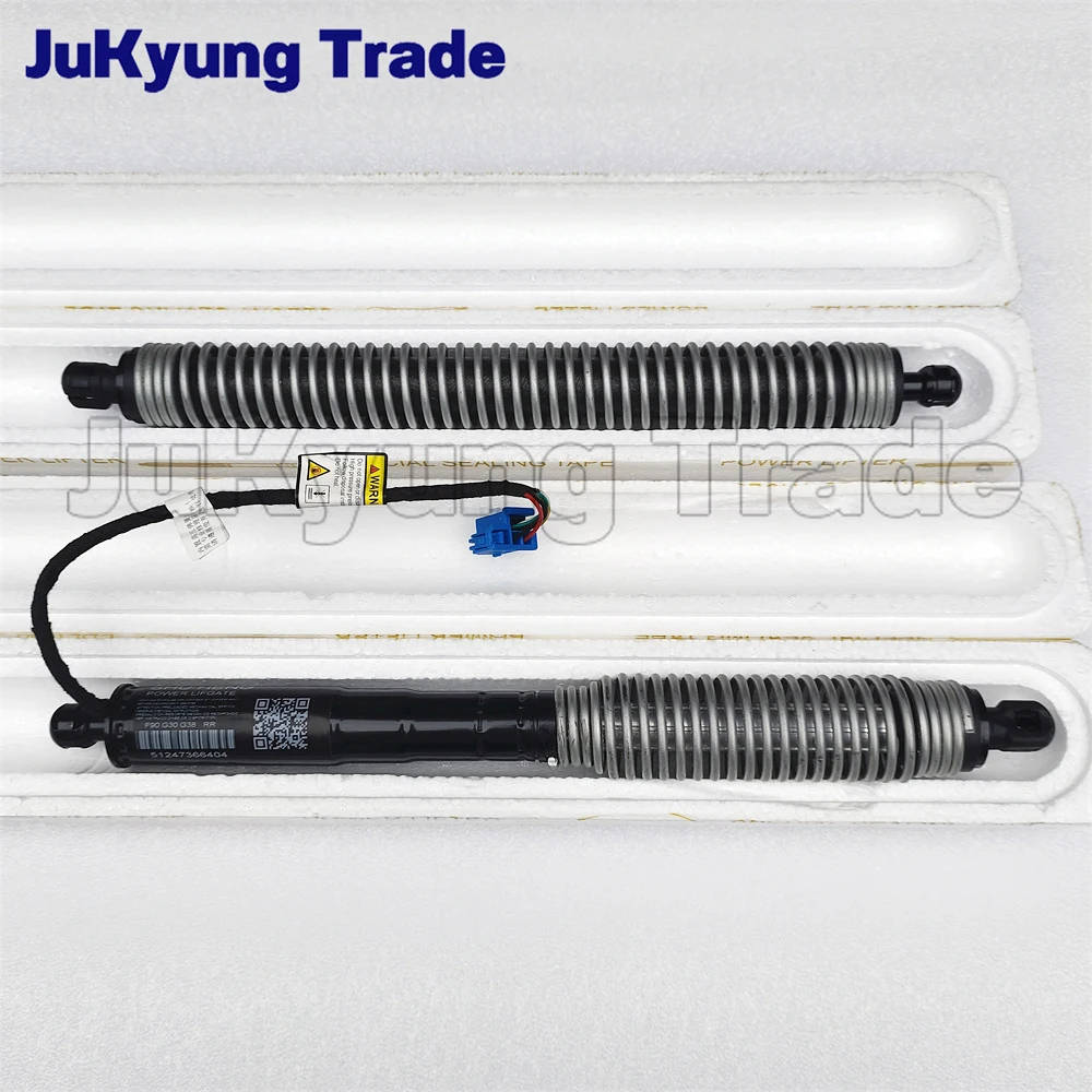 2Pcs Brand New Rear Left Right Power Lifgate Strut 51247366403 51247366404 For BMW 5 Series G30 G38 F90 2016-2020