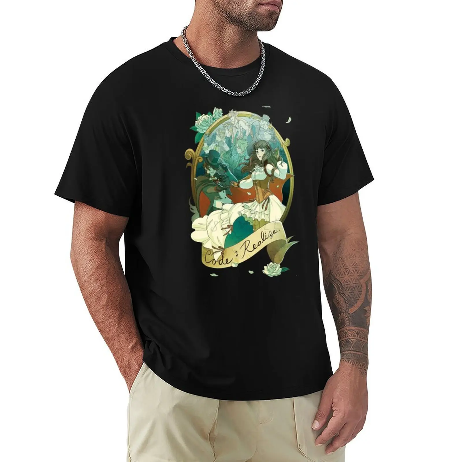 Code Realize T-Shirt Minimalist Graphic Tee Shirt