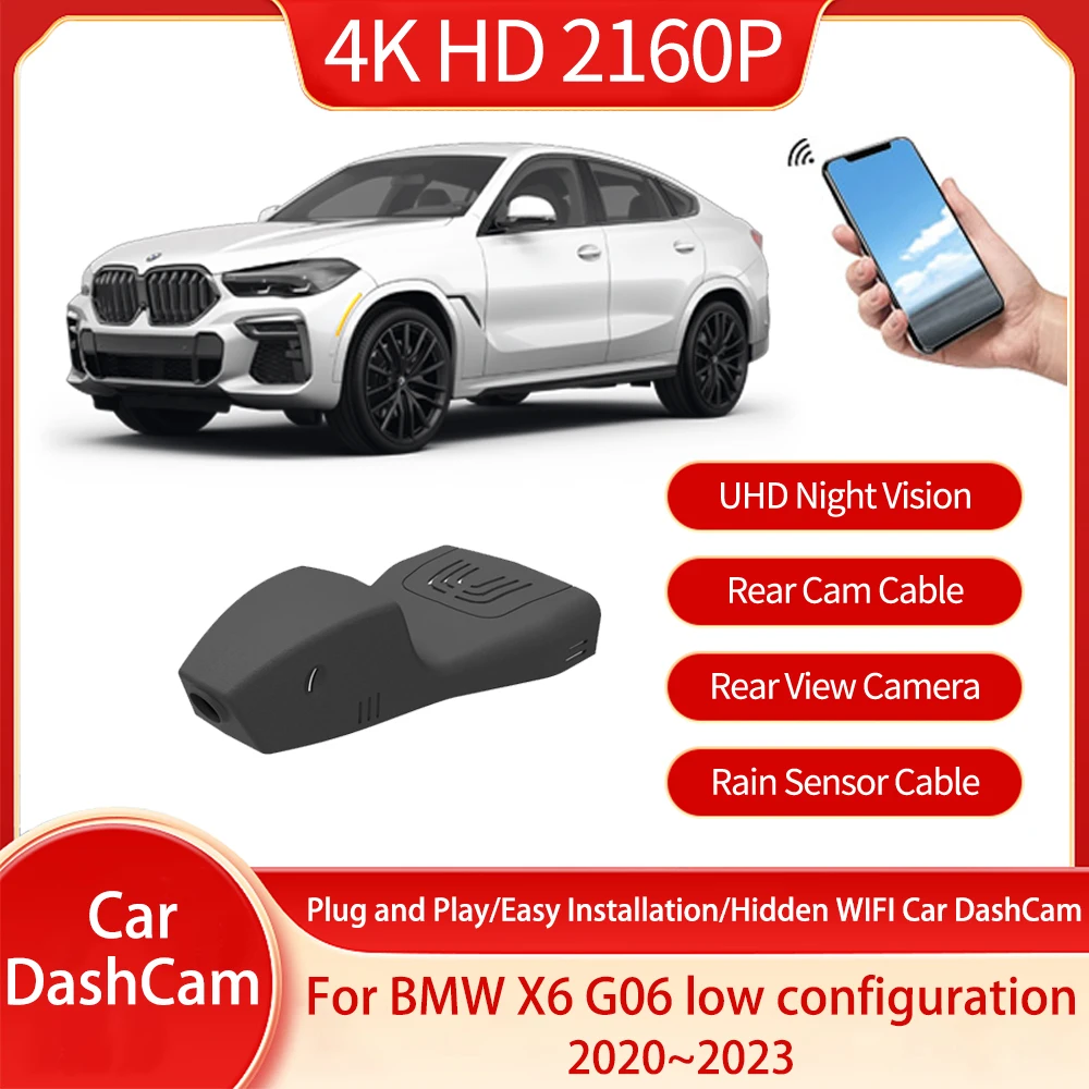 For BMW X6 G06 2020 2021 2022 2023 Low Configuration Front And Rear Cameras Hidden WIFI Car DashCam Recorder Auto Accessories