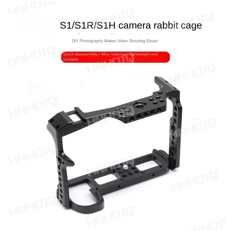 For S1 S1h Camera Rabbit Cage SLR S1r Vertical Shot Stabilizer PTZ Quick Installation Plate Expansion Fill Light