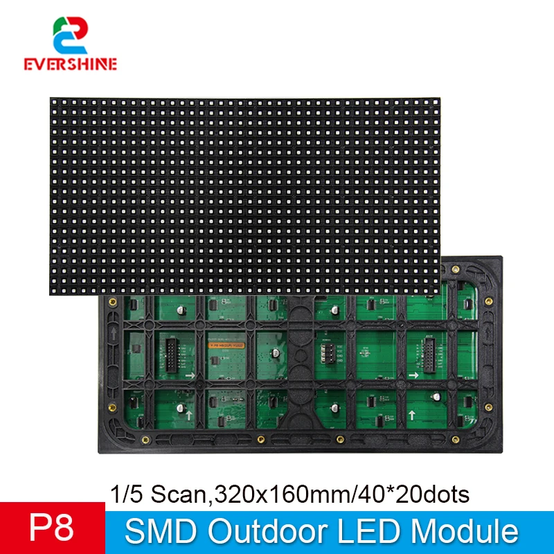 P8 SMD3535 Outdoor …