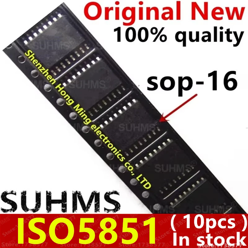 

(10 шт.) 100% новый ISO5851 ISO5851DW ISO5851DWR sop-16