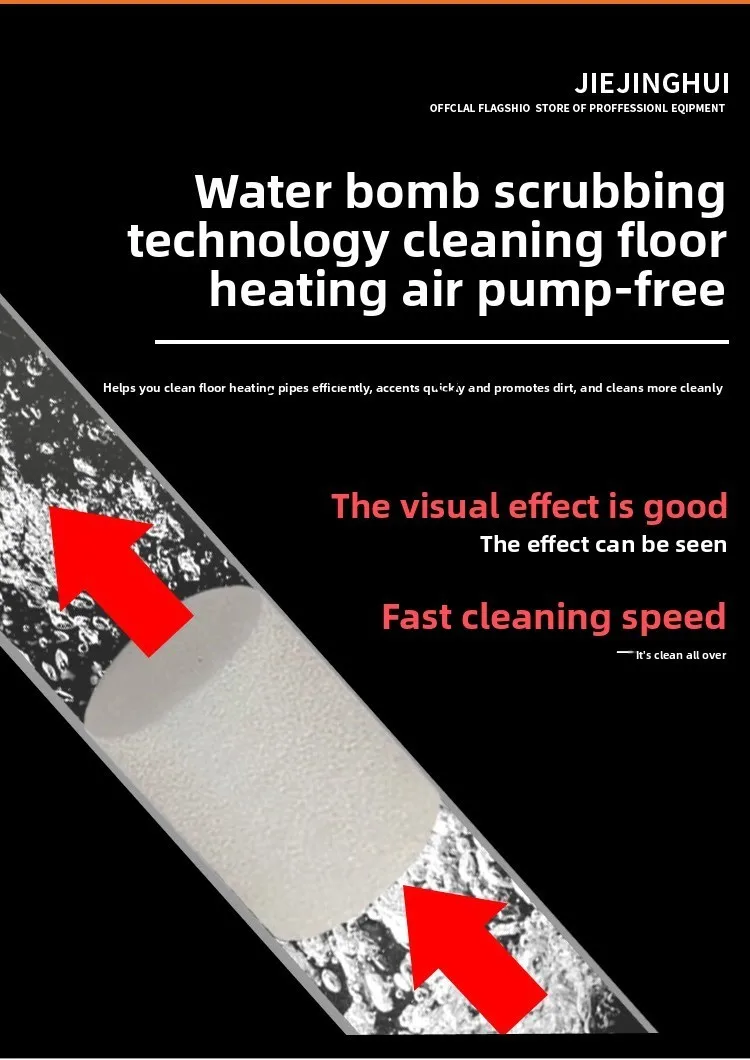 TQH 고압 발사체 바닥 난방 청소 기계 라디에이터 지열 기기 수도관 펄스 다기능