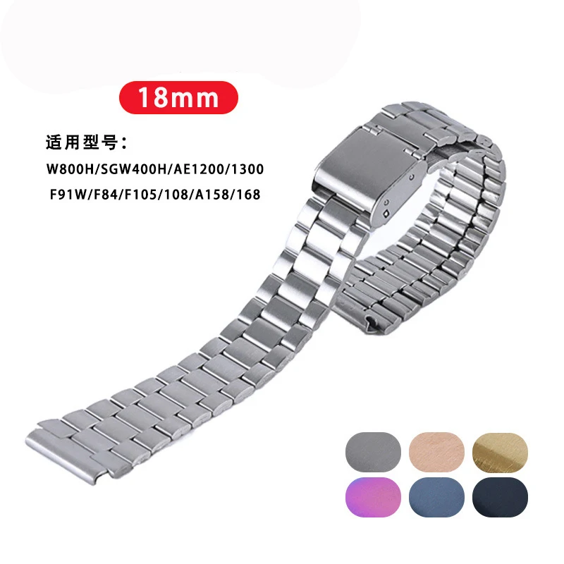 18mm Fine Steel Watchband for CASIO A158 / A159 / A168 /A169 /B650 /AQ230/ 700 Classic Small Square Silver Block  Metal Strap