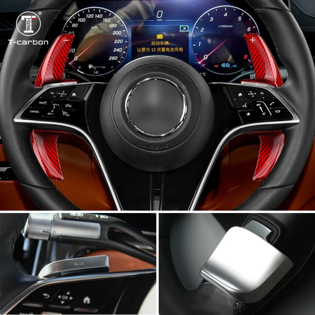 

Т-карбоновый рычаг переключения передач на руле для Mercedes Benz A C E S W177 W206 W213 W222 A180 C200 E260 S400