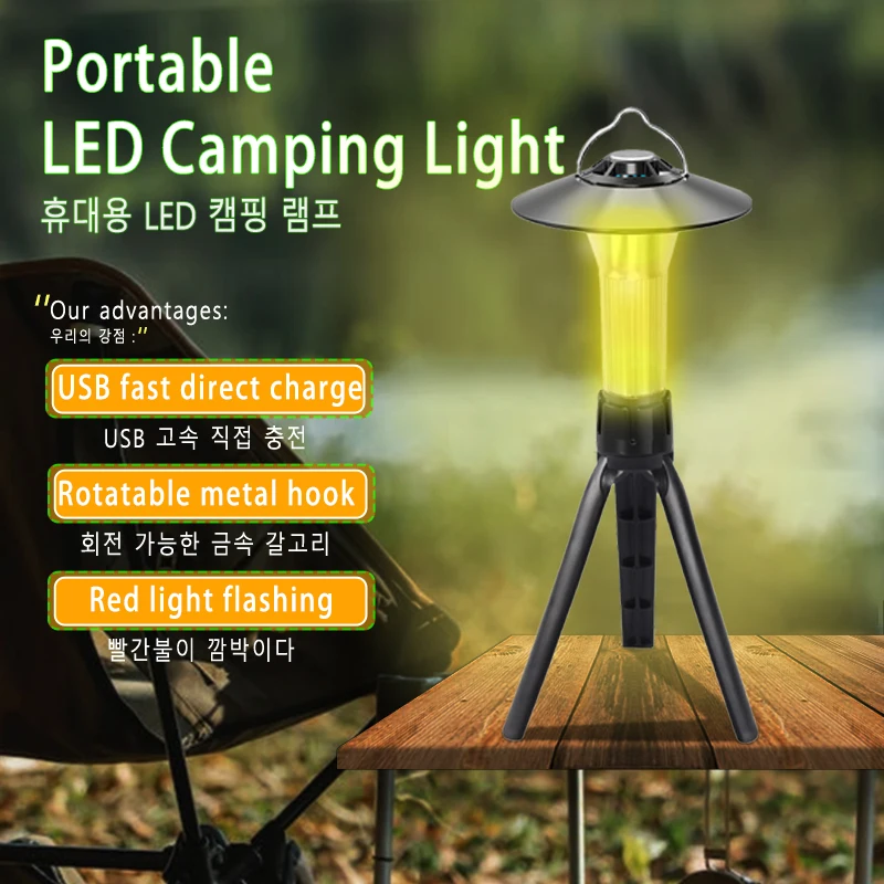 

Outdoor Camping Tent Light Multi functional Horse Lantern Retro LED Atmosphere Hanging Light Bracket Lantern Torch Flashlight