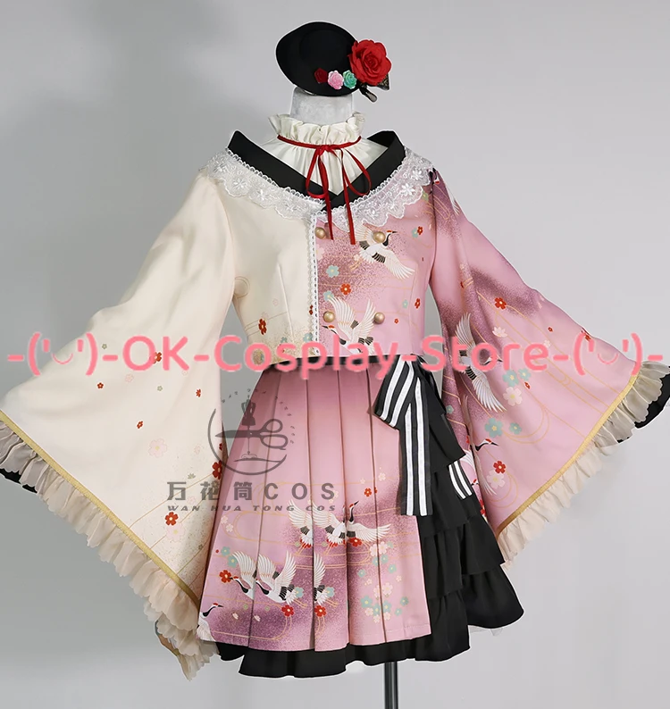 Progetto di gioco Sekai Akiyama Mizuki Costume Cosplay donna vestito da festa carino uniformi di carnevale di Halloween abbigliamento Anime su misura