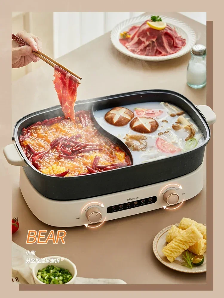 Bear Electric Skillet Split Two-Flavor Hot Pot Large Capacity Electric Heat Pan Electric Frying Pan Caldron Cooking