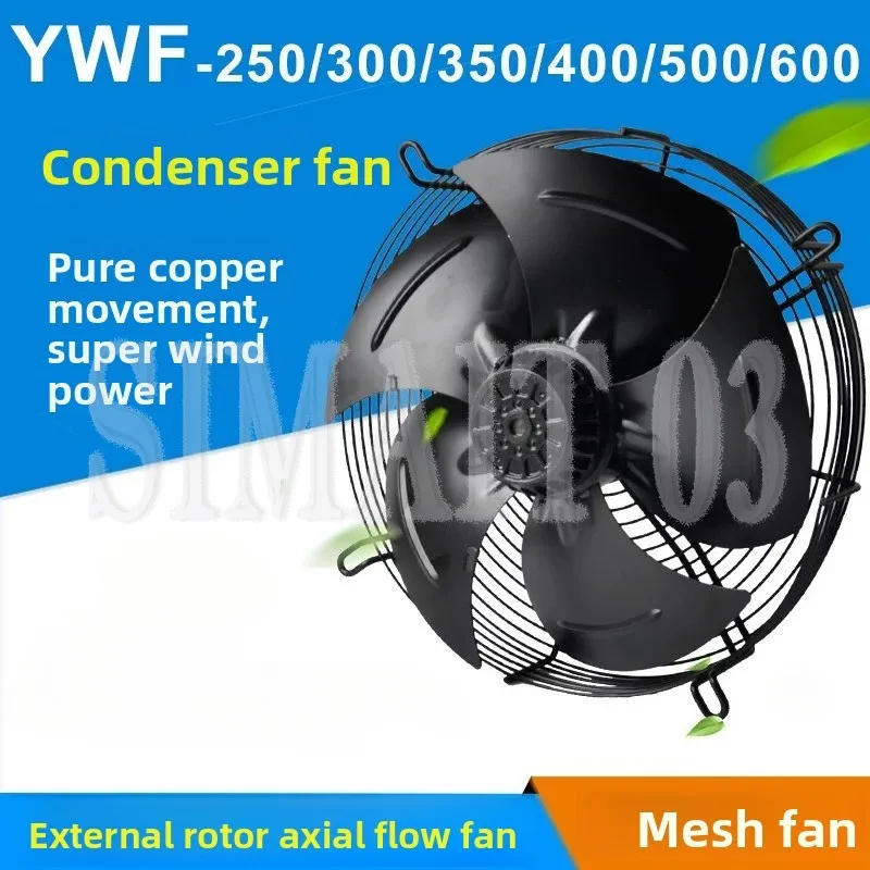 ventilatore-assiale-a-rotore-esterno-ywf4e-4d-300-350-400-450-500mm-ventilatore-per-refrigerazione-celle-frigorifere-ed-essiccatori-380v