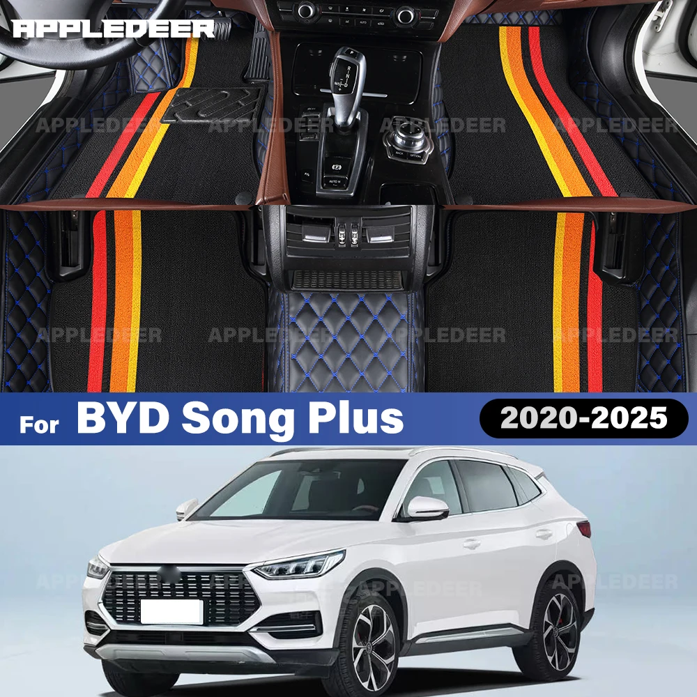 

APPLEDEER For BYD Song Plus 2020 2021 2022 2023 2024 2025 Double Layer Car Floor Mats Custom Auto Interior Accessories Carpet