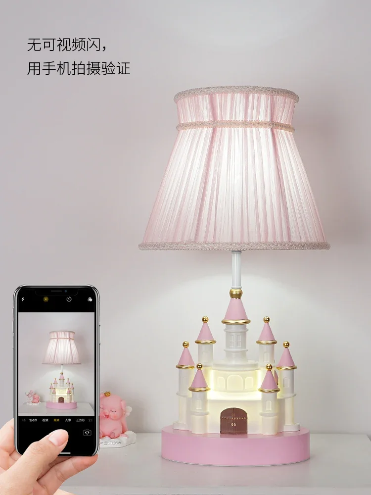 Creative castle princess room table lamp children bedroom bedside lamp girl room cartoon simple and lovely warm lamps.