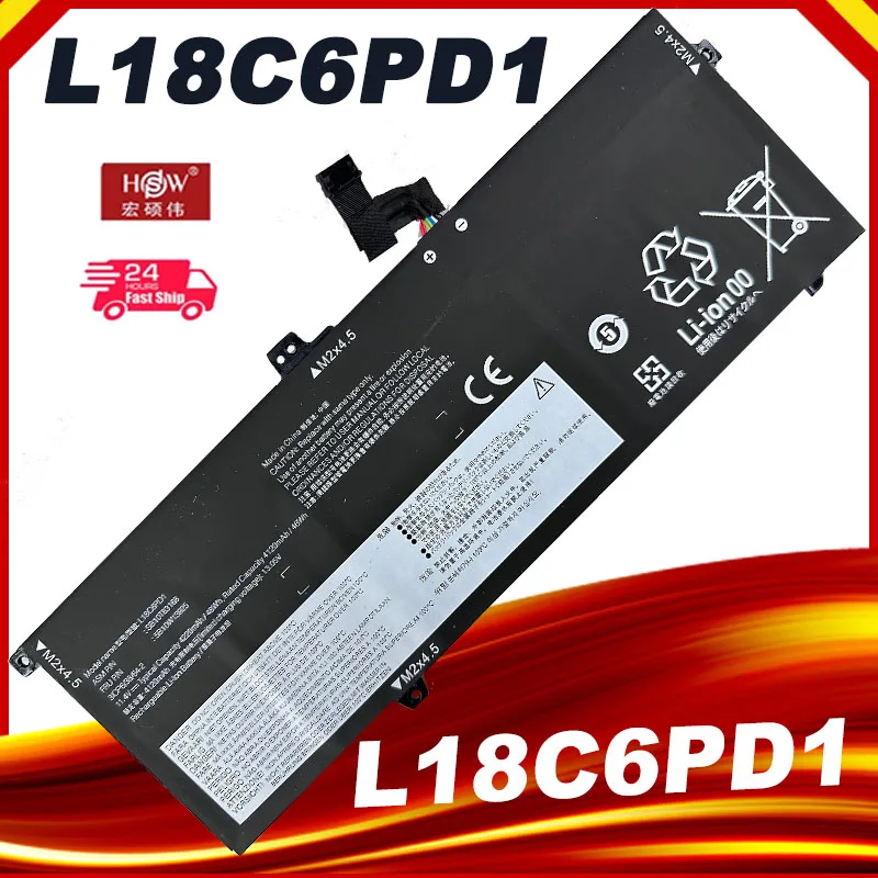 SeagullStar L18M6PD1 Battery for Lenovo ThinkPad X390 X395 X13 1st Gen Series L18C6PD1 L18L6PD1 02DL017 SB10K97655 02DL018 48WH