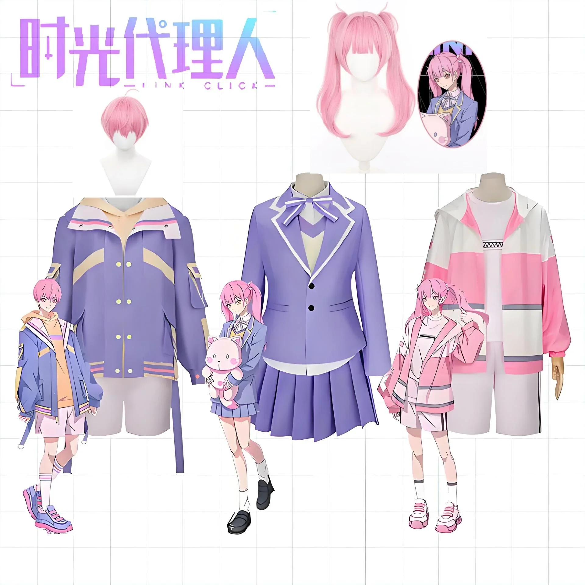 

Anime Link Click Cosplay Li Tianxi Cosplay Costume Li Tianxi Uniform Handsome Daily Halloween Role-playing Costumes and Wigs